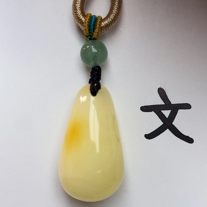 琥珀珠宝奇石未镶嵌天然23