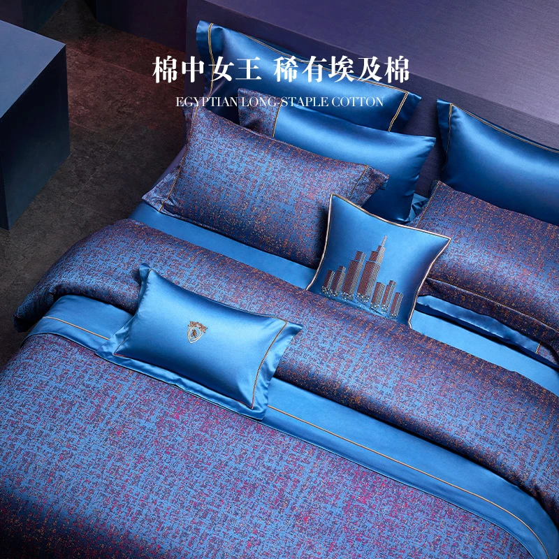 MINE/寐长绒棉靠枕套