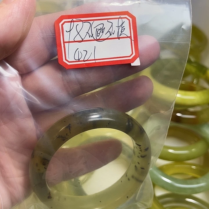 4****蛇纹石玉合金手镯