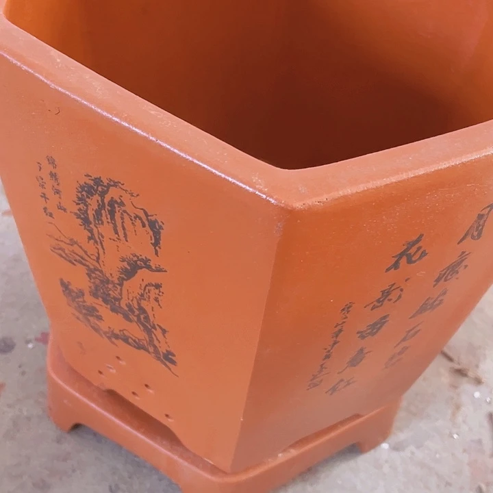 紫砂宜兴紫砂红如意六方加拖大