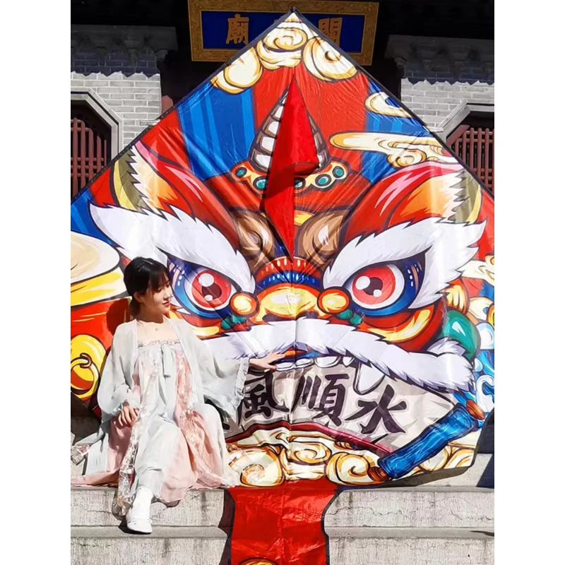 【大号】顺风顺水国潮醒狮易飞大人成人专用潍坊风筝高档大型长尾