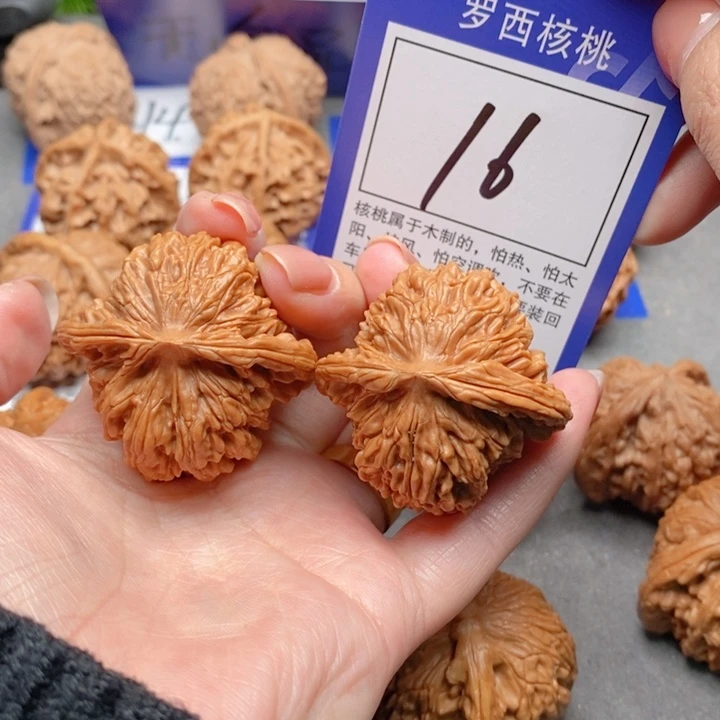 吊坠桃核42四座楼16