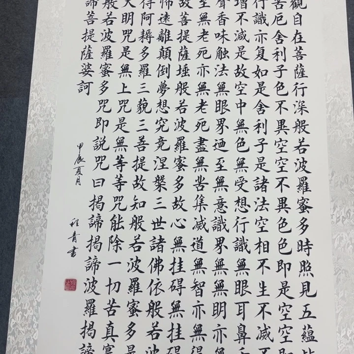 手工手绘精品作品放心入