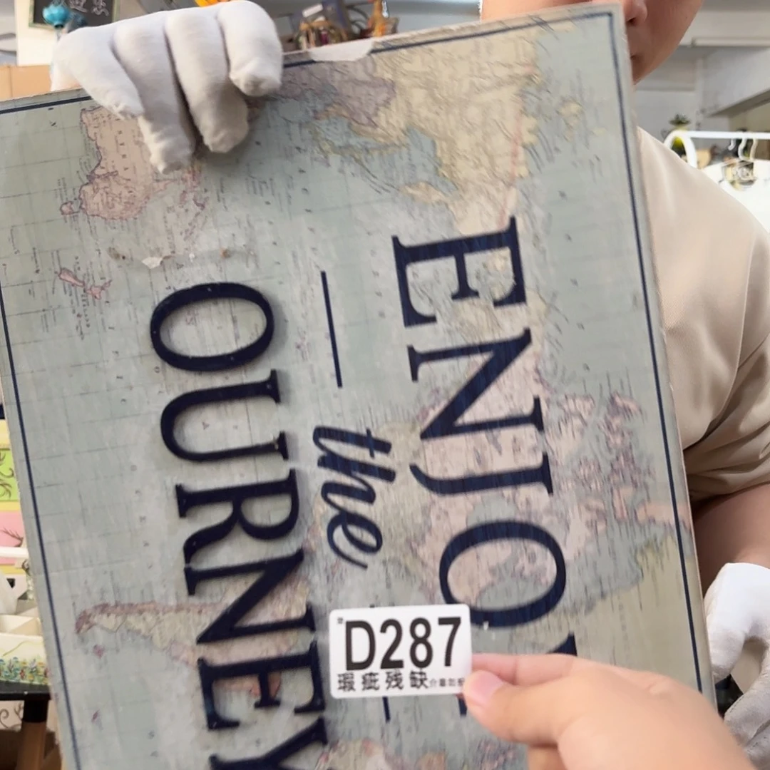 核桃木/黑胡桃（胡桃木）