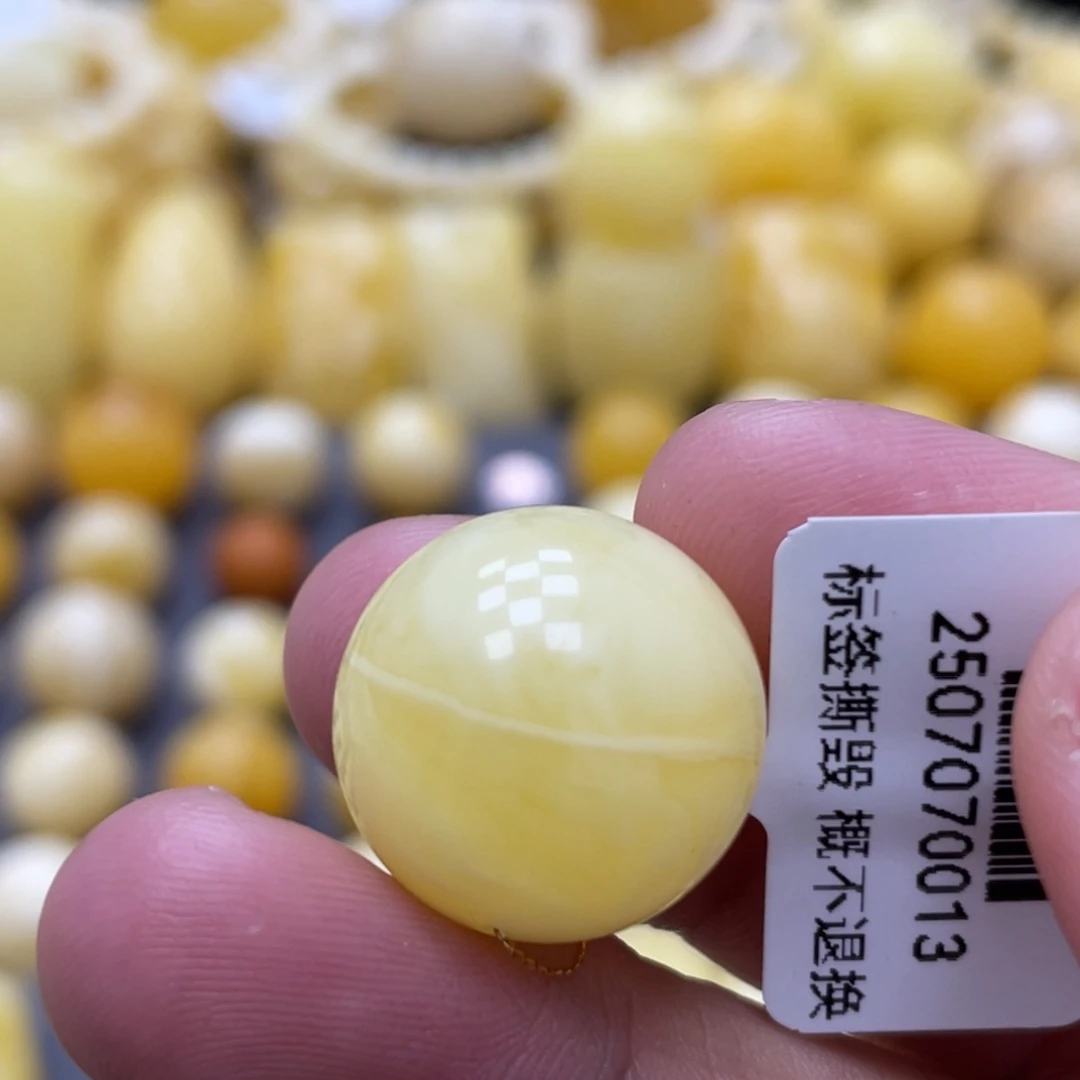 蜜蜡未镶嵌裸石17.7mm福利款