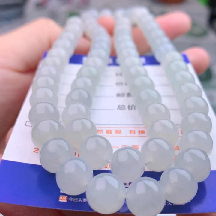项链未镶嵌翡翠卡9，68颗
