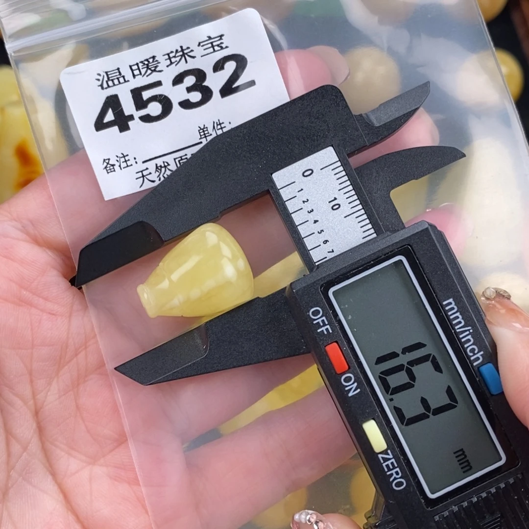 琥珀未镶嵌珠宝奇石裸石