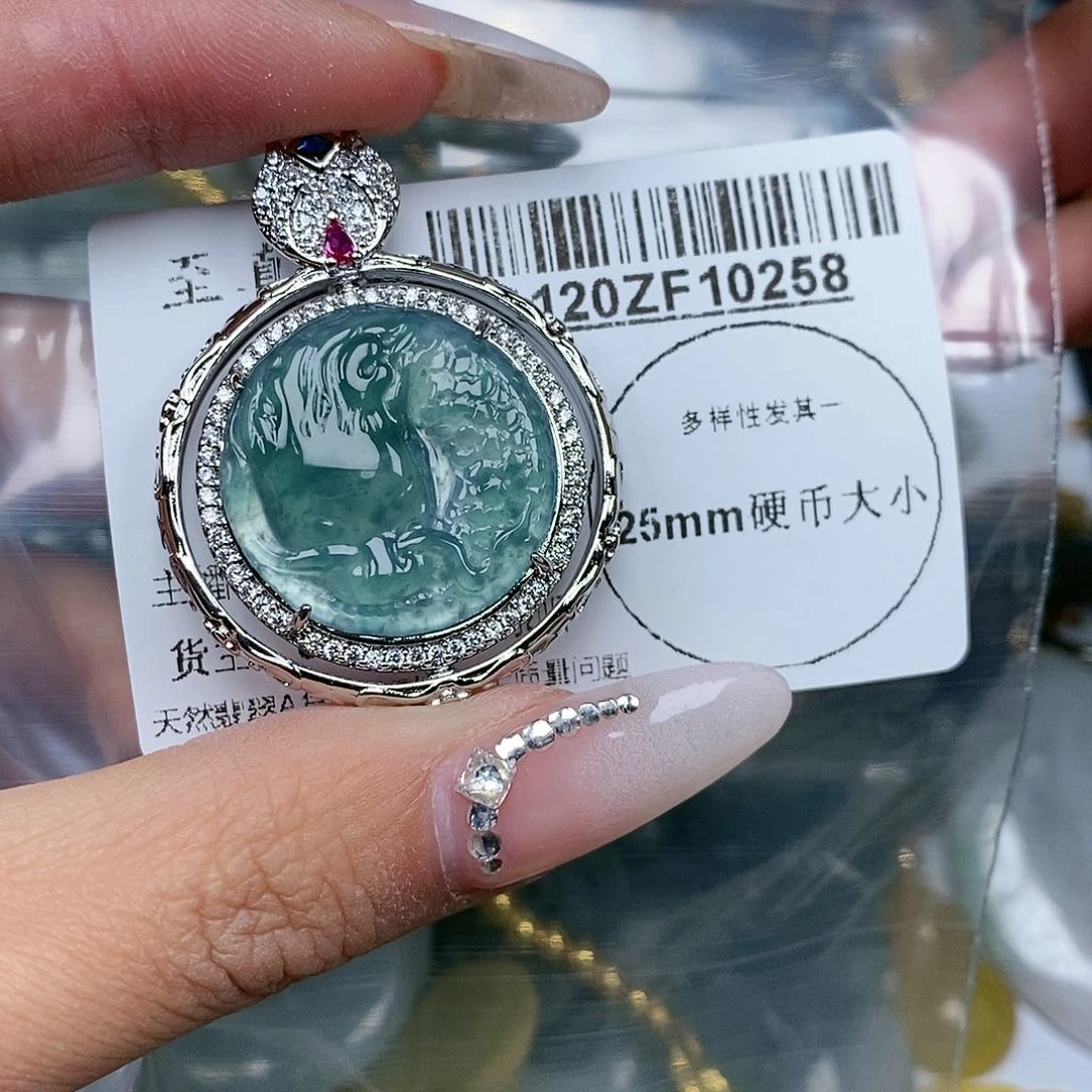 翡翠吊坠(不含链)未镶嵌