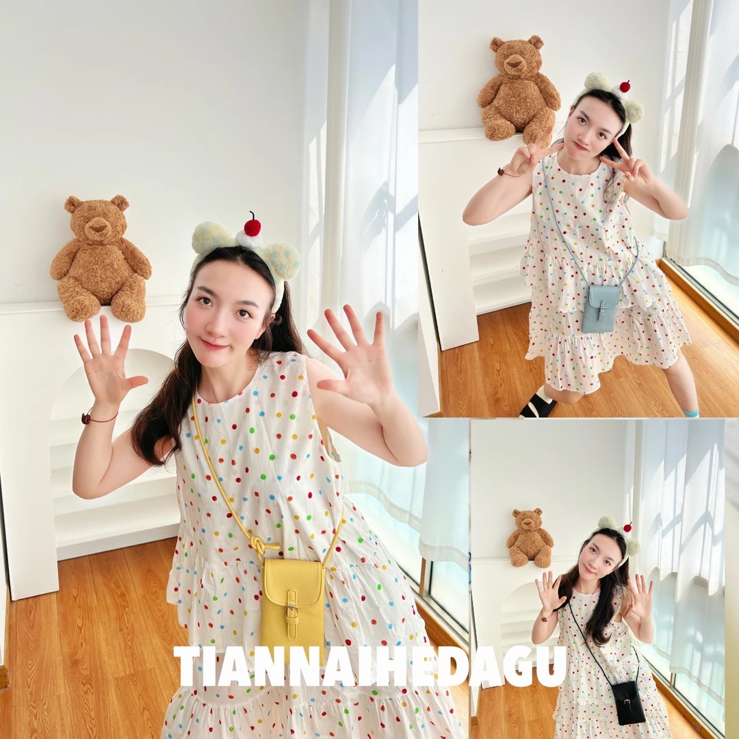 鹅黄文艺可爱手机包包 女洋气夏季小清新休闲百搭出游斜挎小包包