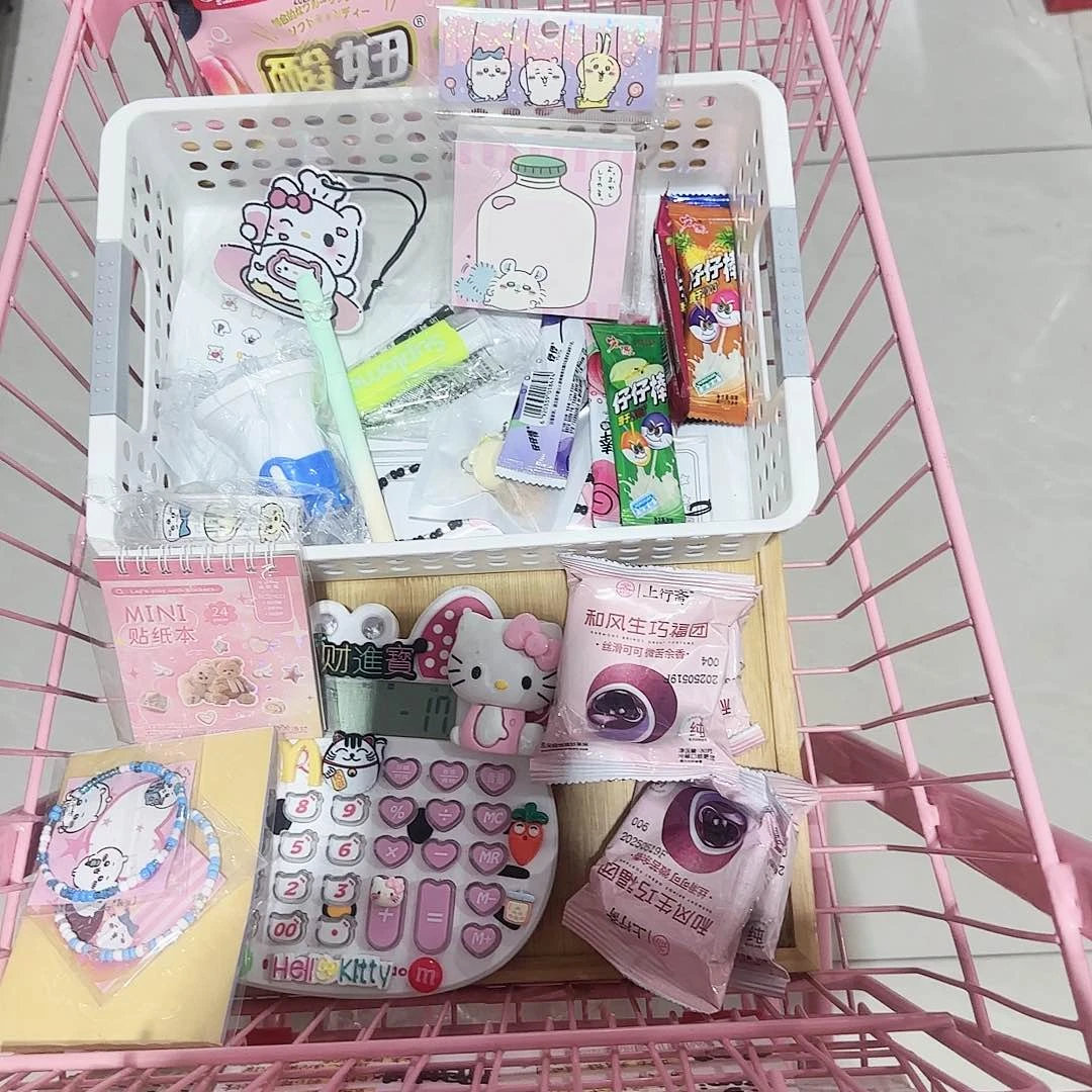 ?***?连麦自选补拍链接