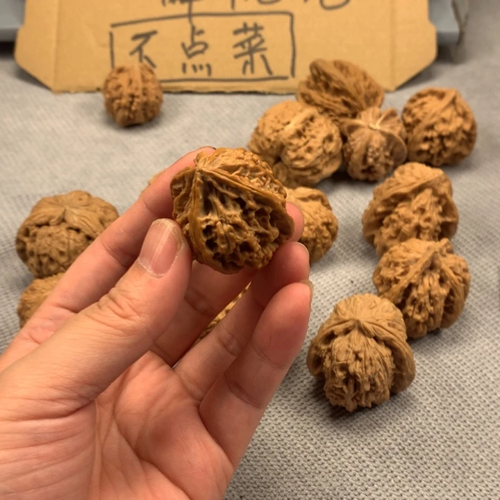 z***x文玩核桃吊坠异形单只