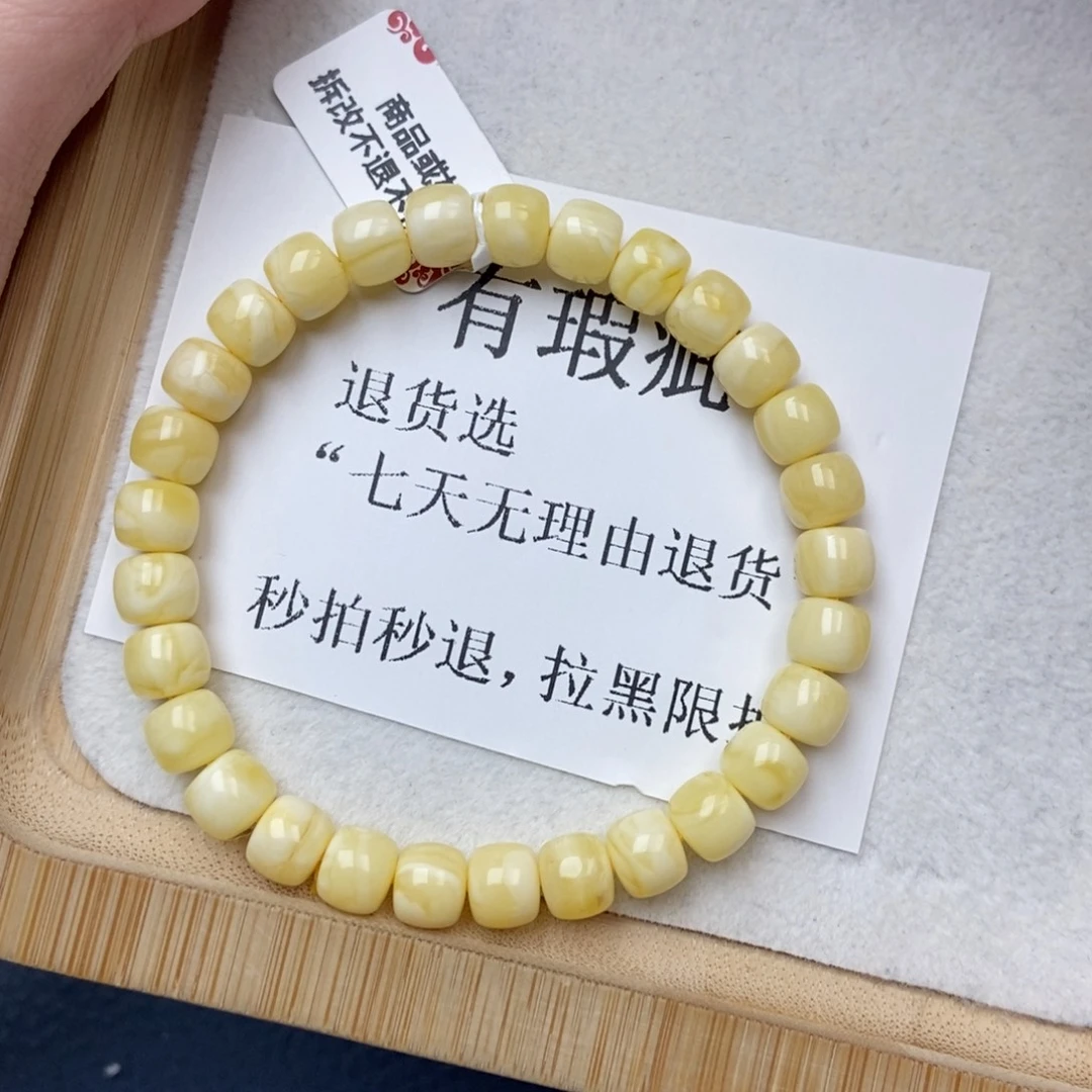 琥珀未镶嵌珠宝奇石1