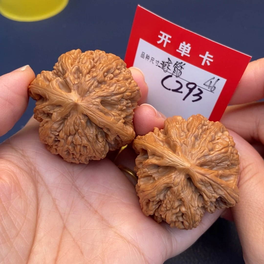 文玩核桃吊坠文玩核桃