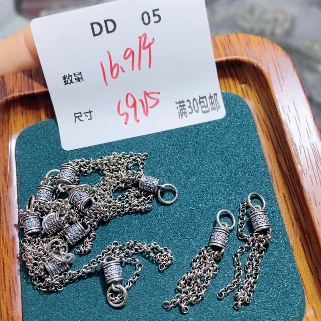 银S925镶嵌颈饰水晶DD05