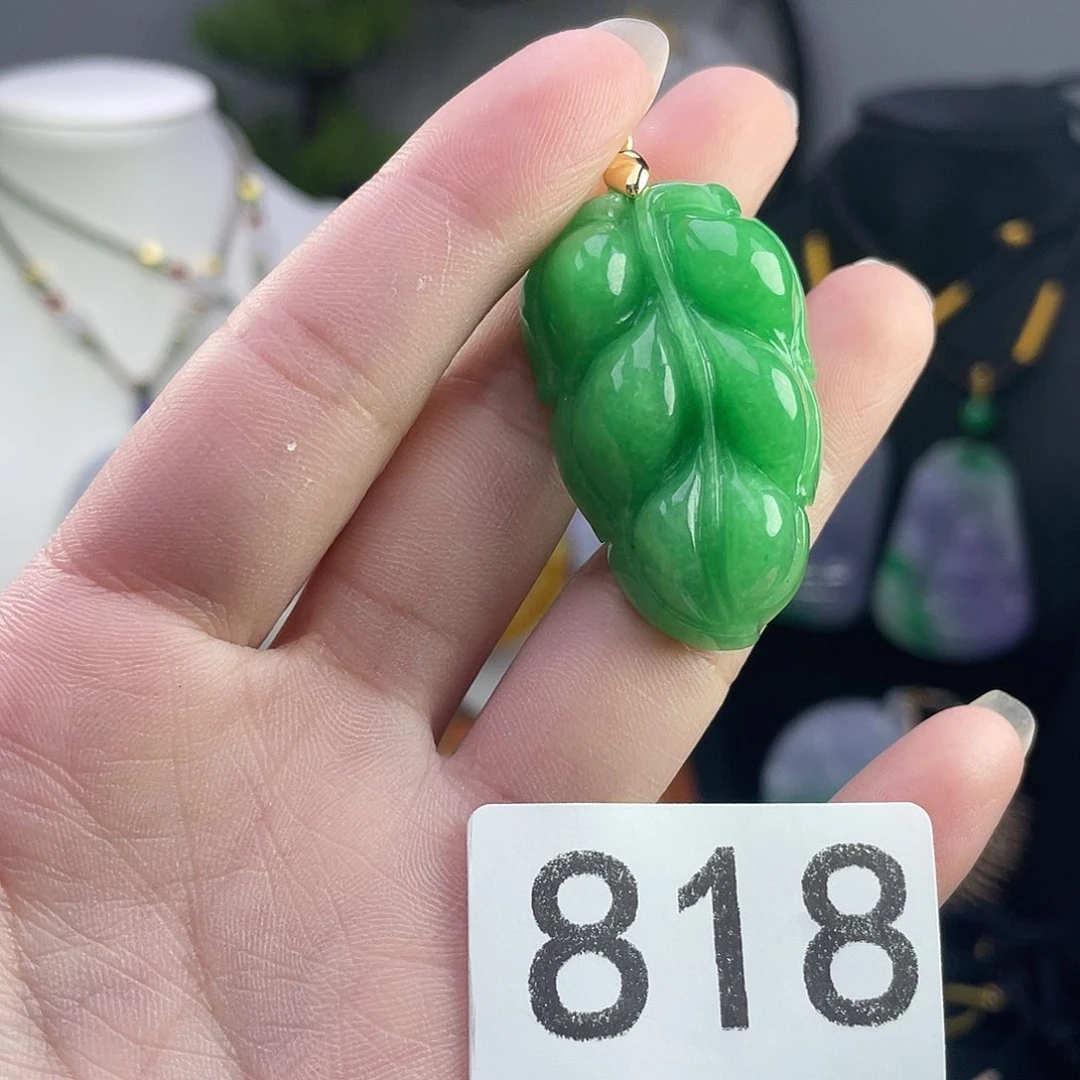 翡翠未镶嵌吊坠(赠链)