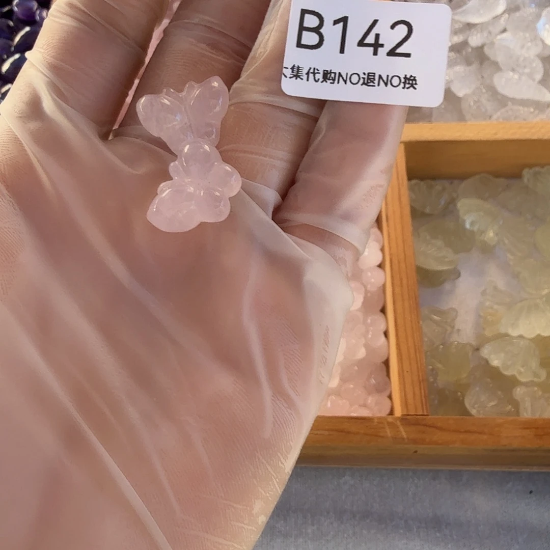 烟晶手链未镶嵌平**生粉