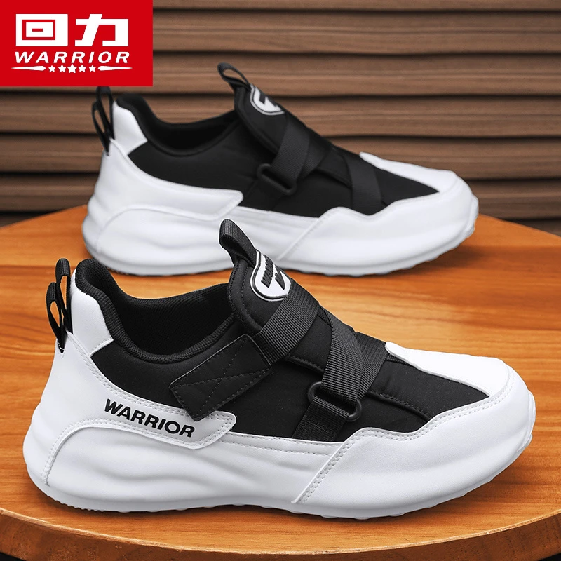 回力运动鞋男鞋春季轻便跑步鞋男款潮流百搭2025新款休闲潮鞋