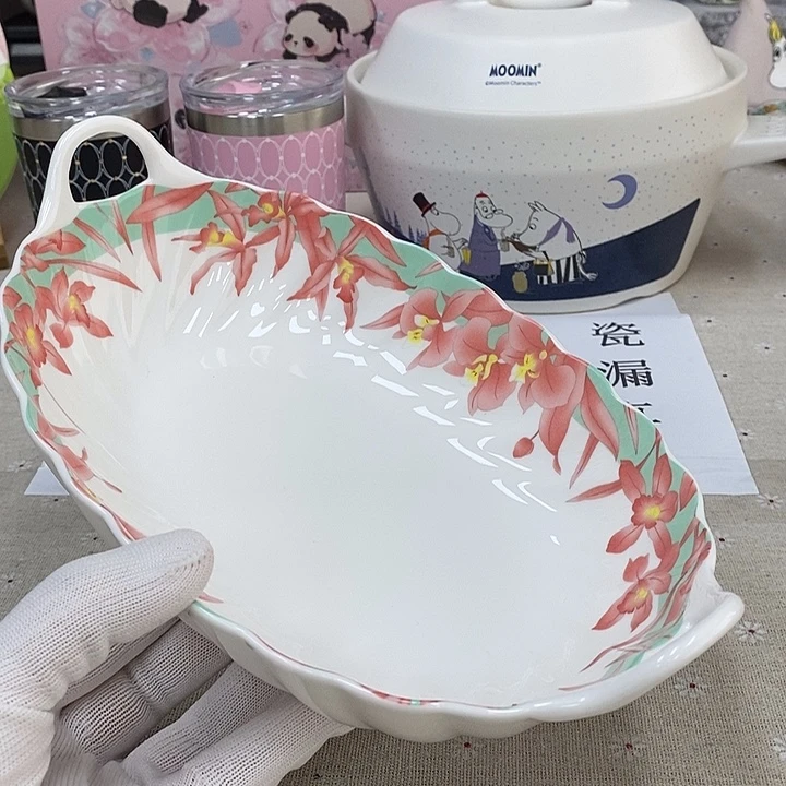 瓷片口径24瓷器瓷器