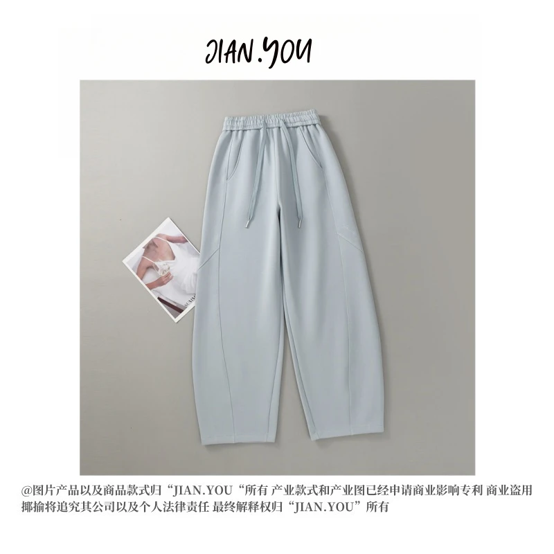 「小众橱柜」2025春季新款女款时尚质感百搭休闲裤GU-6351