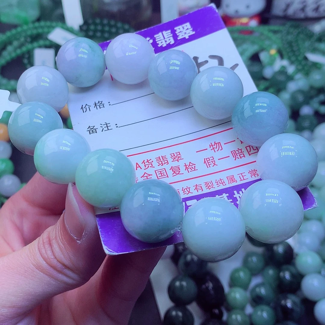 翡翠毛衣链未镶嵌