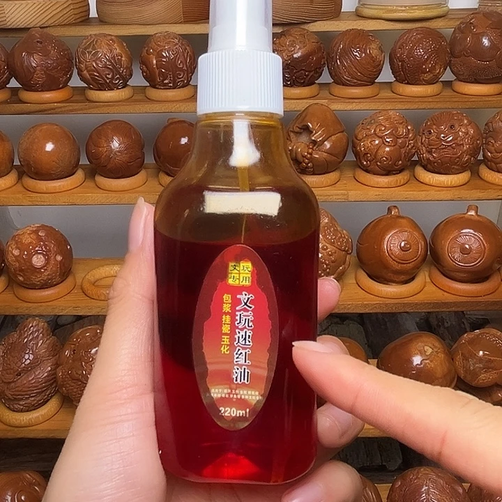 飞***狼橄榄核手串/手链橄榄核油