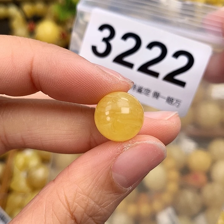 琥珀未镶嵌珠宝奇石13.2