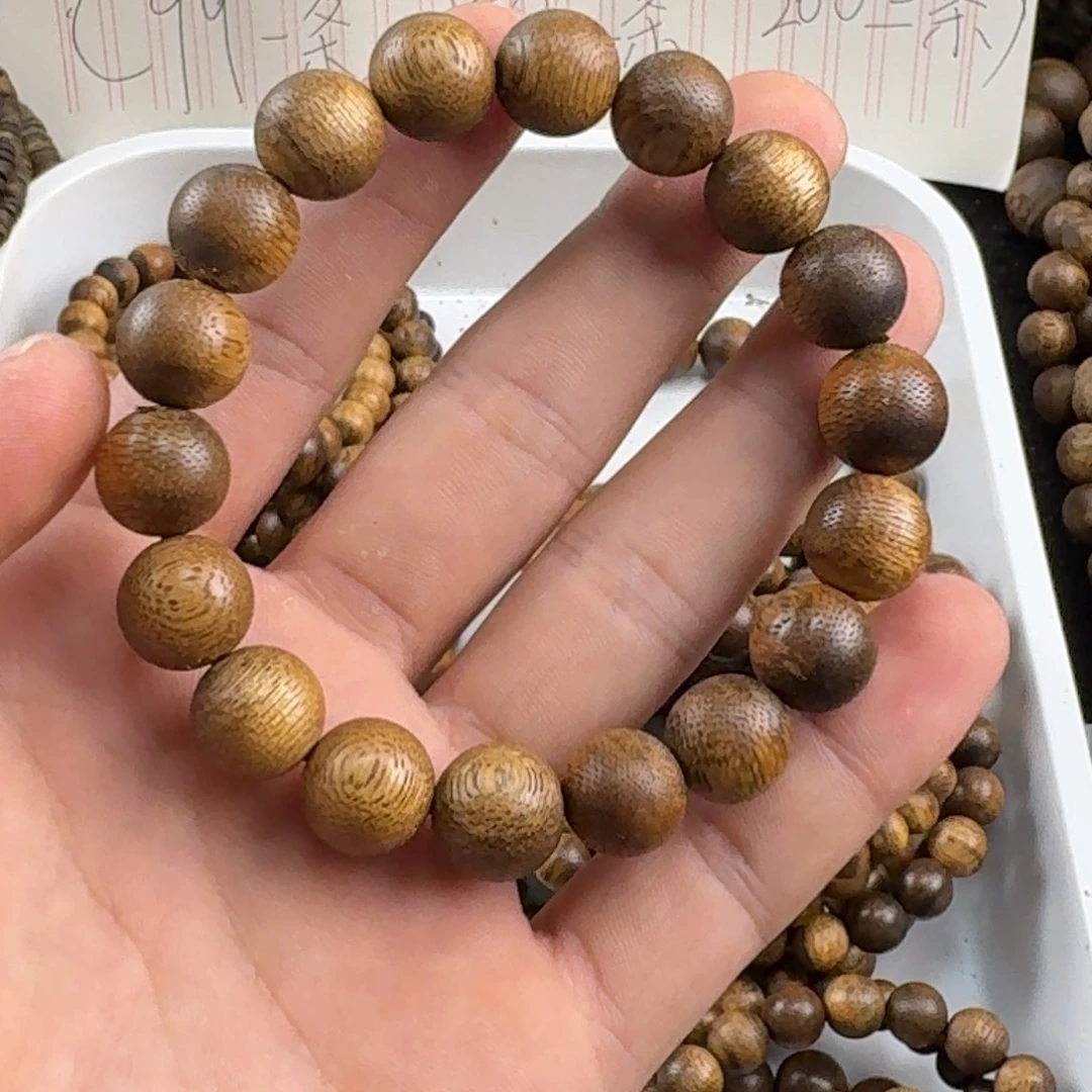 沉香碎屑沉香1.2圆珠单圈福利