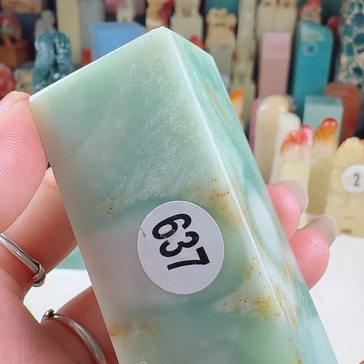 寿山石印石印石章料….