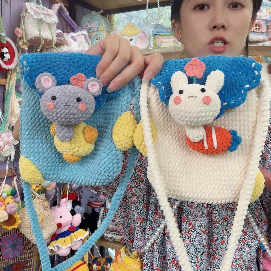 针织品啊啊啊啊啊姐