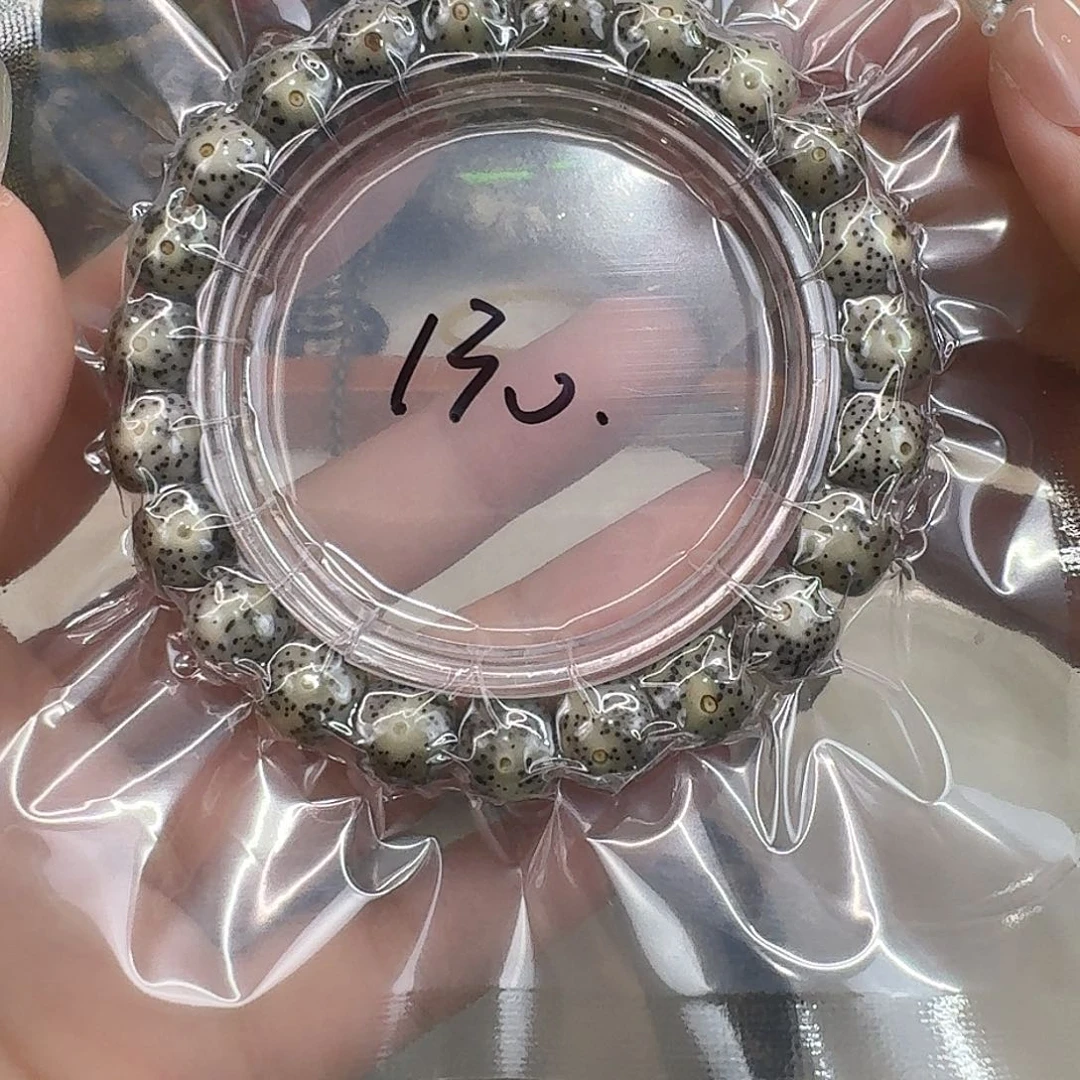 星月菩提手串4一物一图开播福利