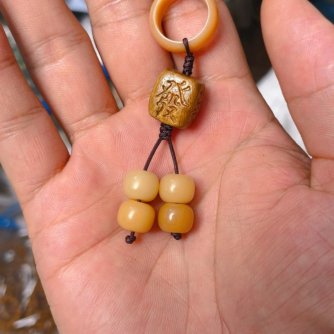 菩提根/象牙果吊坠发自吊坠