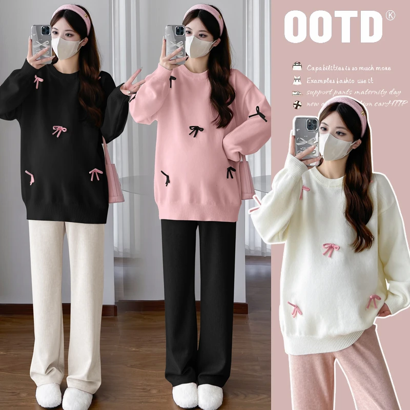 孕妇秋冬新款套装宽松毛衣女减龄休闲加绒阔腿裤长袖打底衫两件套