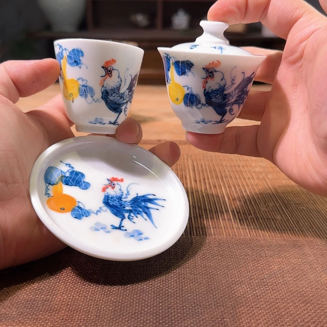 杯三钰堂直播闪购专属链接（以闪拍图片为准）