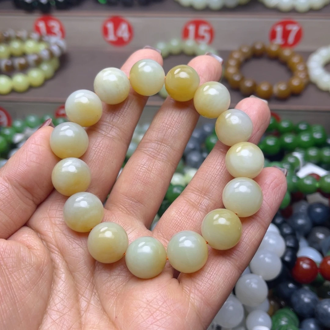 和田玉未镶嵌手链