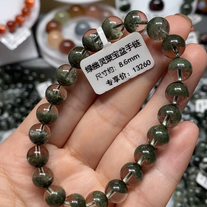 未镶嵌水晶手链绿幽灵聚宝盆手链