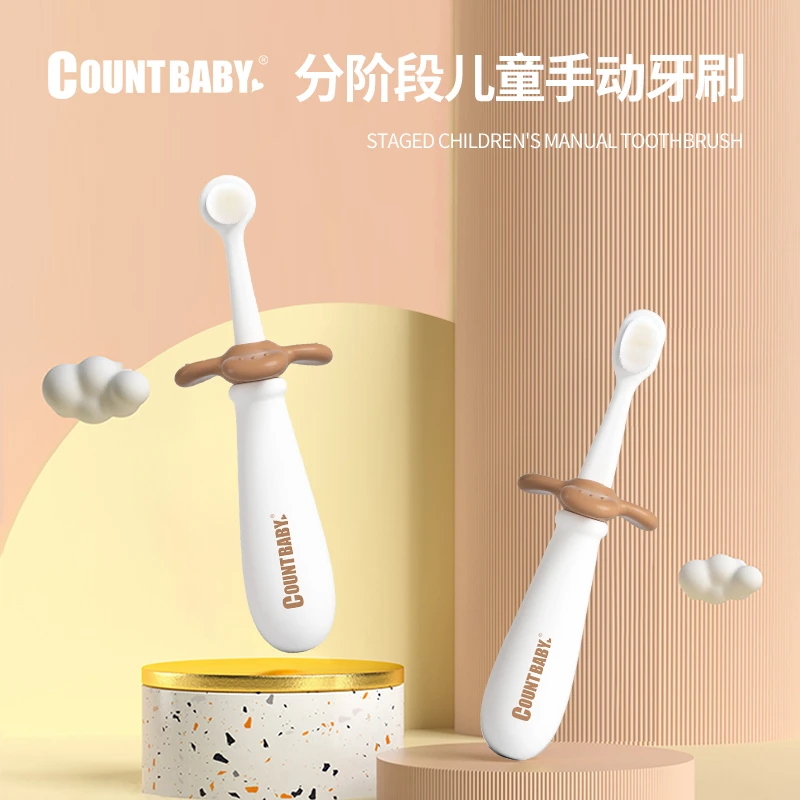 软毛牙刷宝宝婴儿0-1-2-3-6-12岁儿童乳牙口腔清洁专用护理牙刷