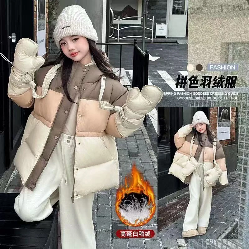501067《现》韩版儿童休闲百搭时尚男童女童连帽洋气拼色羽绒服