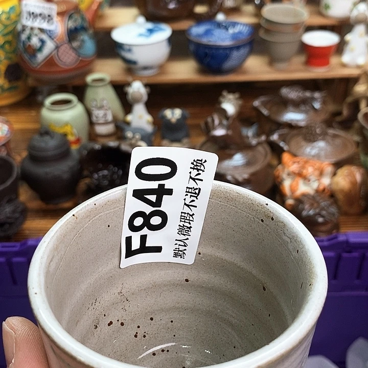 ****.瓷片新货来袭全场满28包邮F840