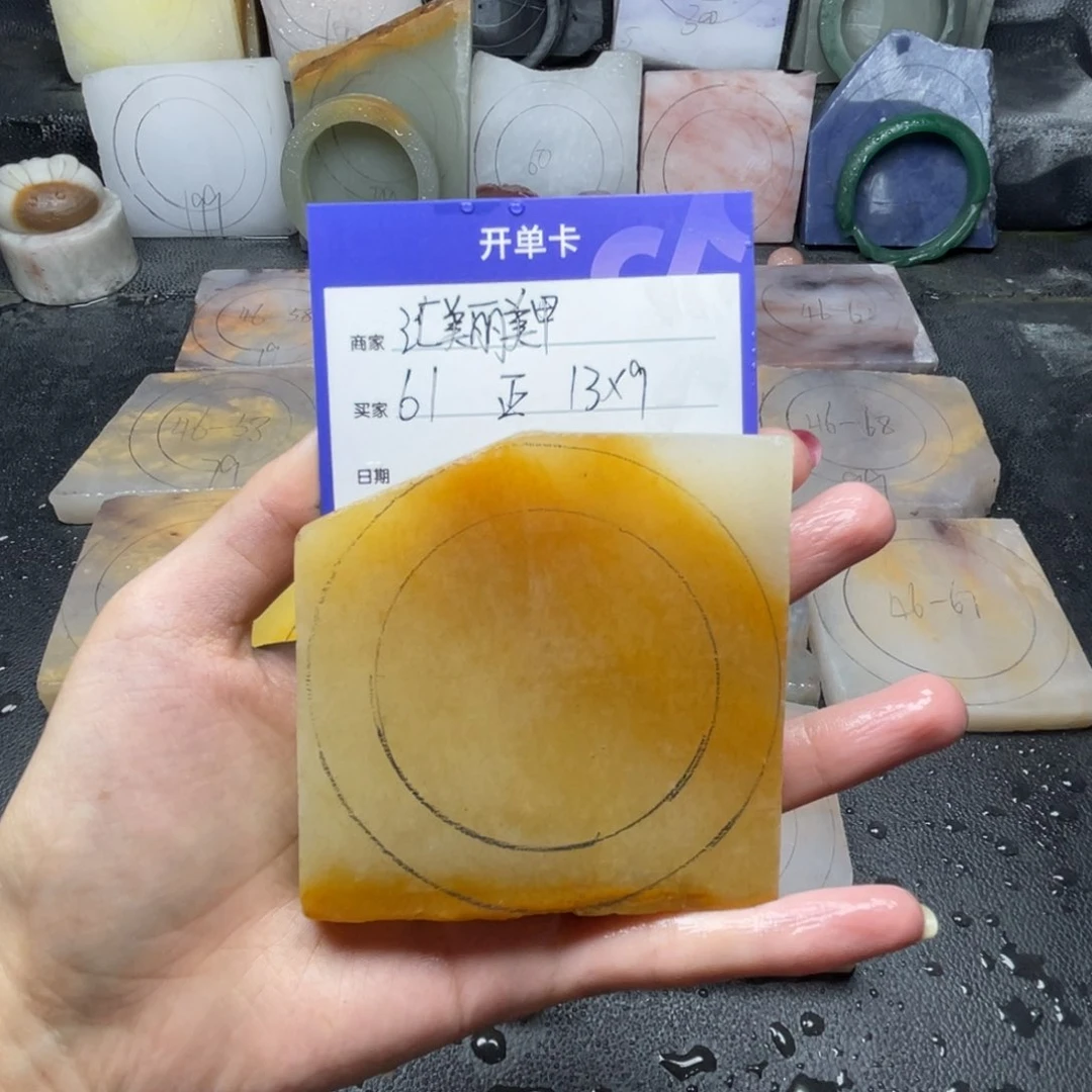 汇***睫石英质玉（金丝玉）手镯未镶嵌定制手镯