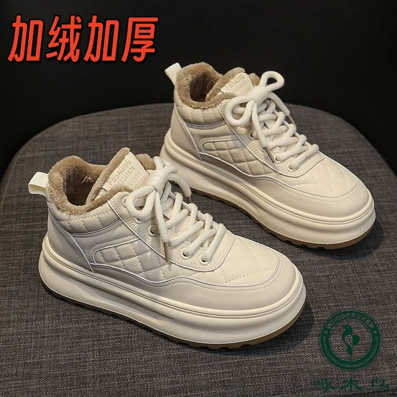 H啄木鸟品牌高帮加绒加厚鞋女秋季新款时尚百搭厚底轻便雪地靴