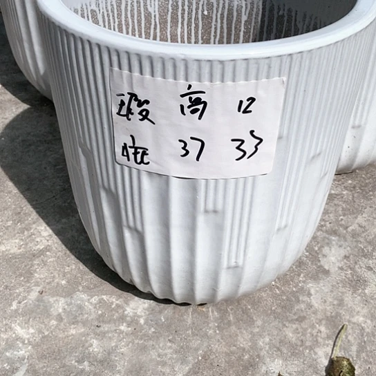 【闪购商品】高温陶瓷默认瑕疵