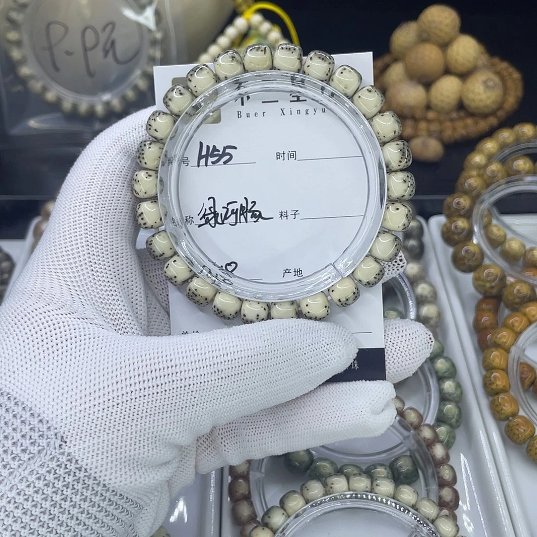 手串星月菩提H河豚