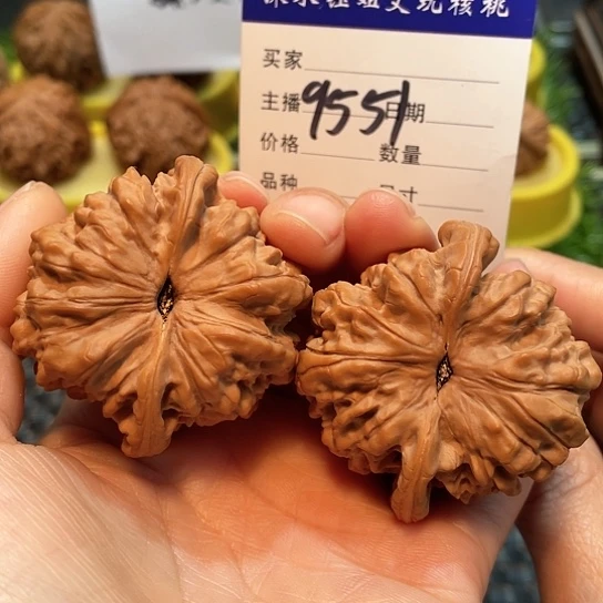 文玩核桃把件48全品官帽9551