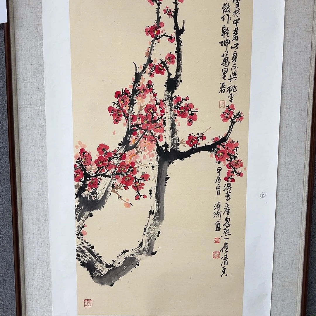 国画艺术家 真人11111111111