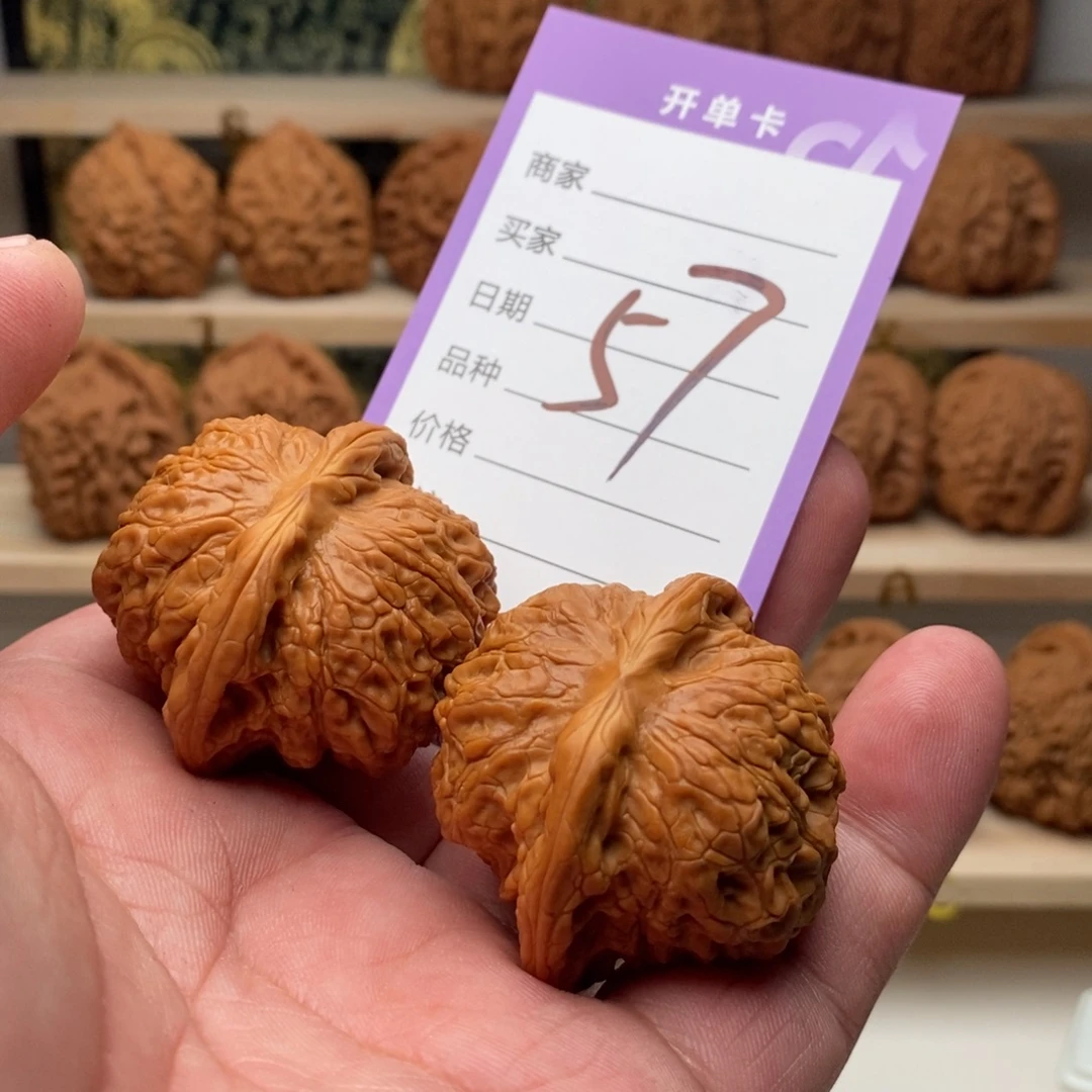 9***7把件核桃42血麒麟，尖微修