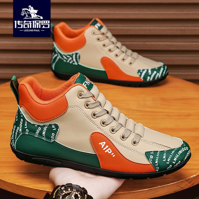 传奇保罗男鞋冬季中帮皮面加绒休闲板鞋男士防滑软底耐磨运动鞋子