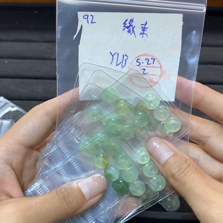 定制翡翠未镶嵌缘**此