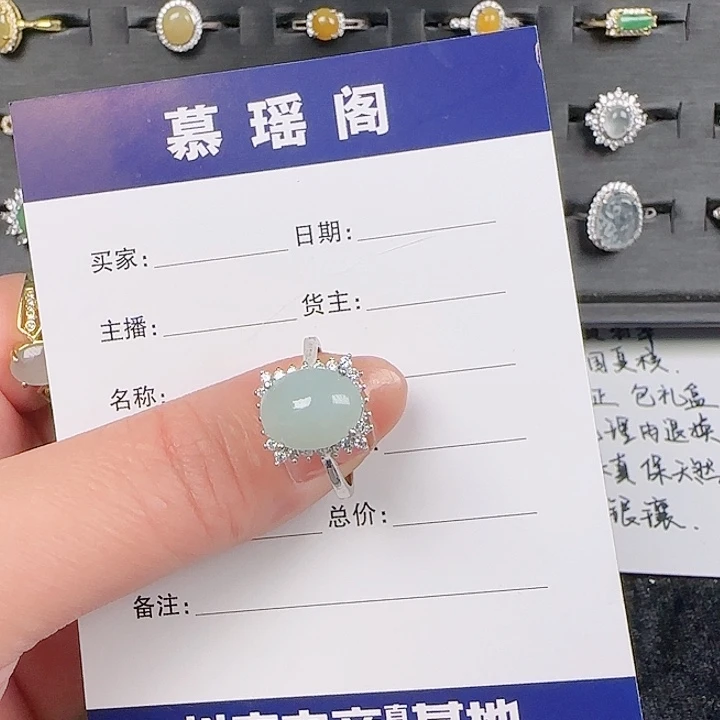 翡翠戒指银S925镶嵌缅甸a货翡翠s925银镶戒指