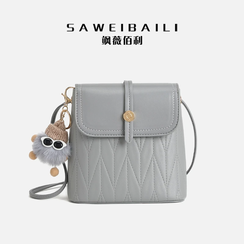 「高级灰」时尚菱格百搭水桶包斜挎包-60009-34