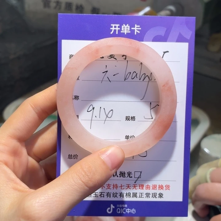 六****定制石英质玉定制